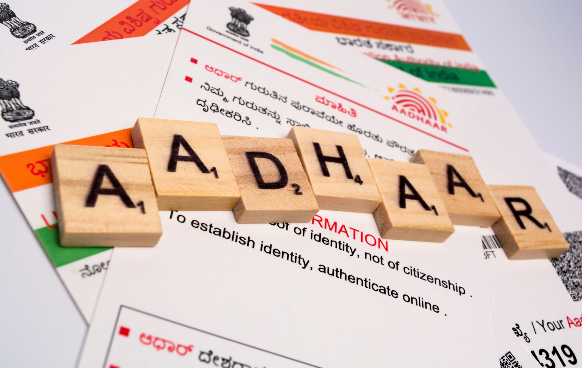 How to Apply for a ₹50,000 Aadhaar Card Loan Online in India?